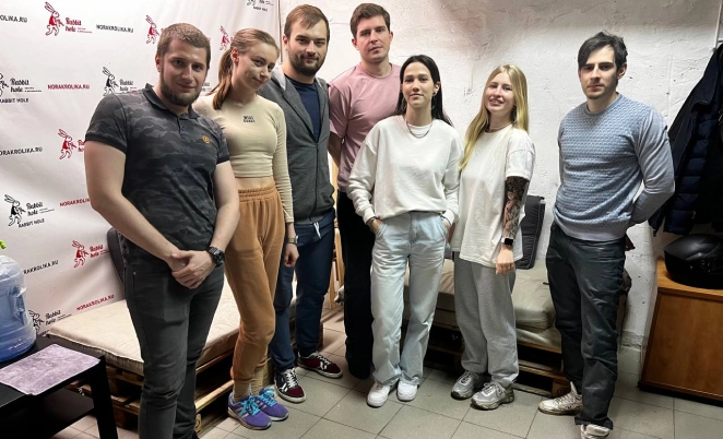 Exchange of expertise and experience image