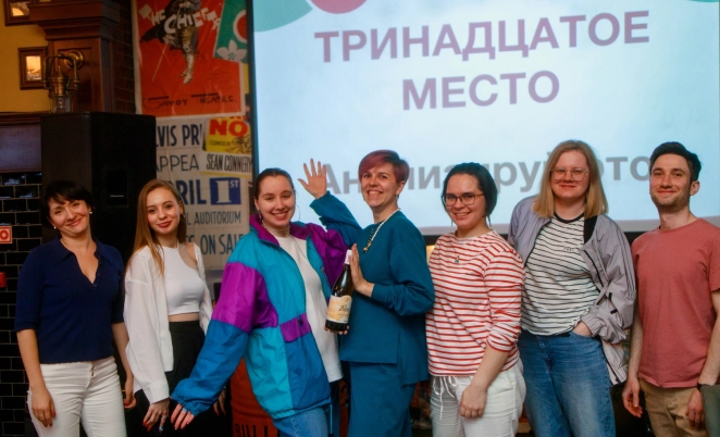 Exchange of expertise and experience image