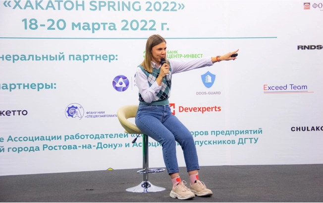 hackathon in university