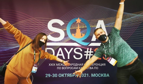 competence center illustration